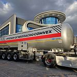 Полуприцеп газовоз Sinan Trailer ST4HGT