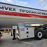 Полуприцеп газовоз Sinan Trailer ST4HGT