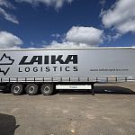 Полуприцеп шторный Krone SD Арт: 0505