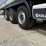 Полуприцеп шторно-бортовой Koluman S Арт: 5431