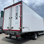Грузовой автомобиль JAC N 120 Арт: 0670