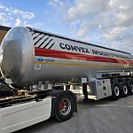 Полуприцеп газовоз Sinan Trailer ST4HGT