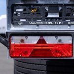 Полуприцеп битумовоз Bonum 31 куб\м  4-осный