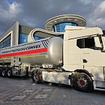 Полуприцеп газовоз Sinan Trailer ST4HGT