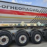 Полуприцеп газовоз Sinan Trailer ST4HGT