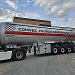 Полуприцеп газовоз Sinan Trailer ST4HGT